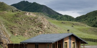 Куюс: Турбаза Атарай