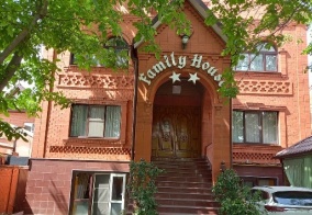 Отель Family house в Батайске