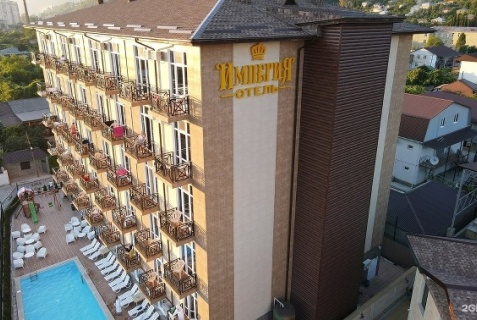 Гагра: Отель Империя