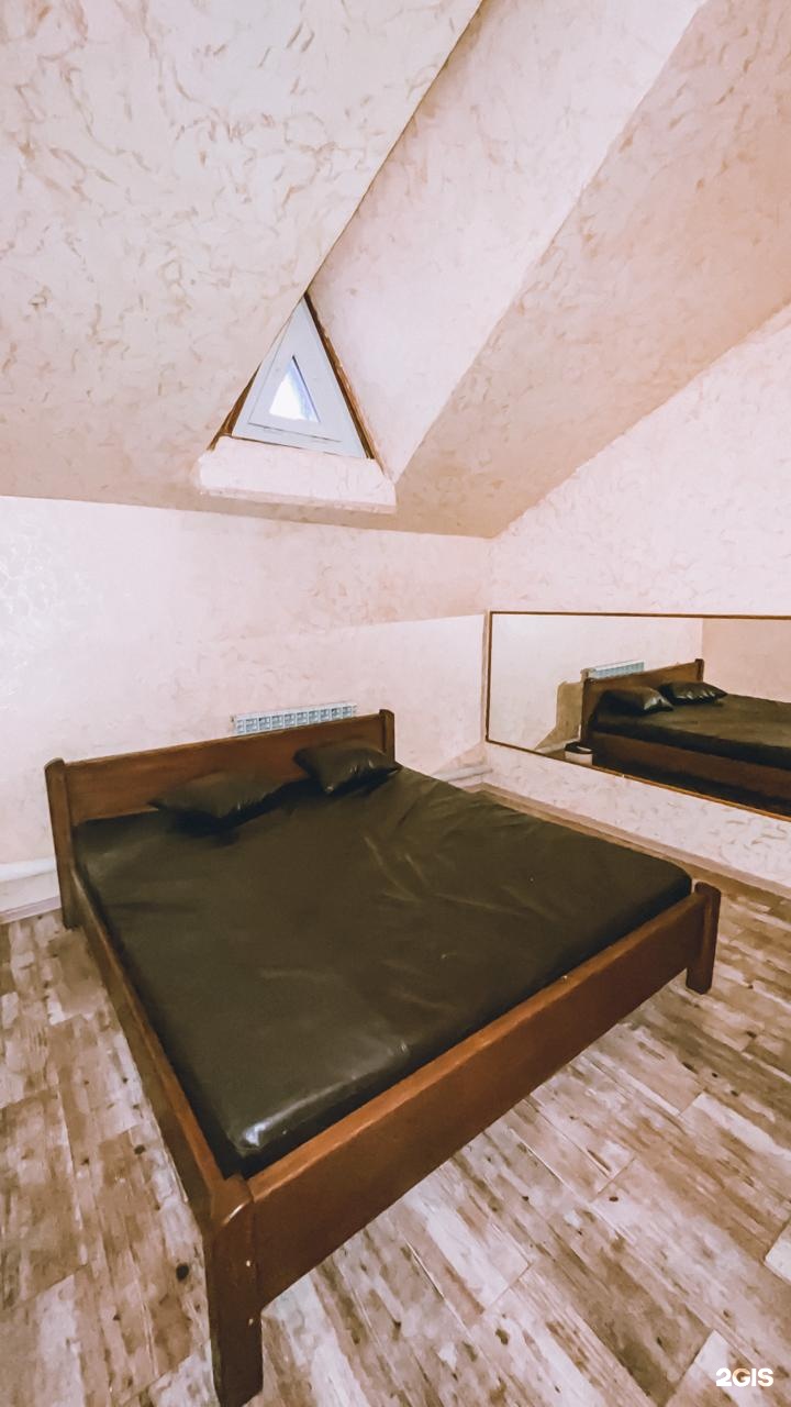 Каприз