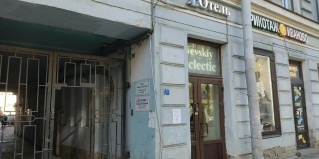 Санкт-Петербург: Отель Репин