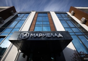Отель Мармелад в Сочи
