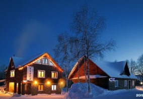 Отель Пурга в Шерегеше