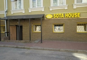 Капсульные отели Sota House в Нижегородской области