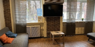 Екатеринбург: Хостел Арена