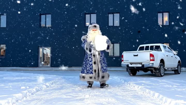 Тамаша Spa