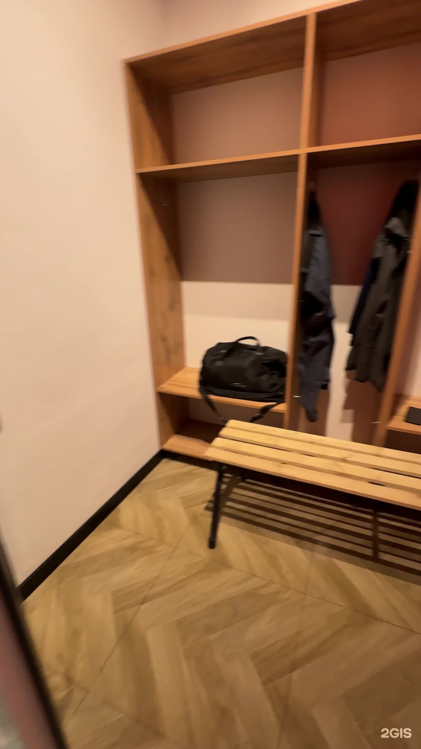 Komfort