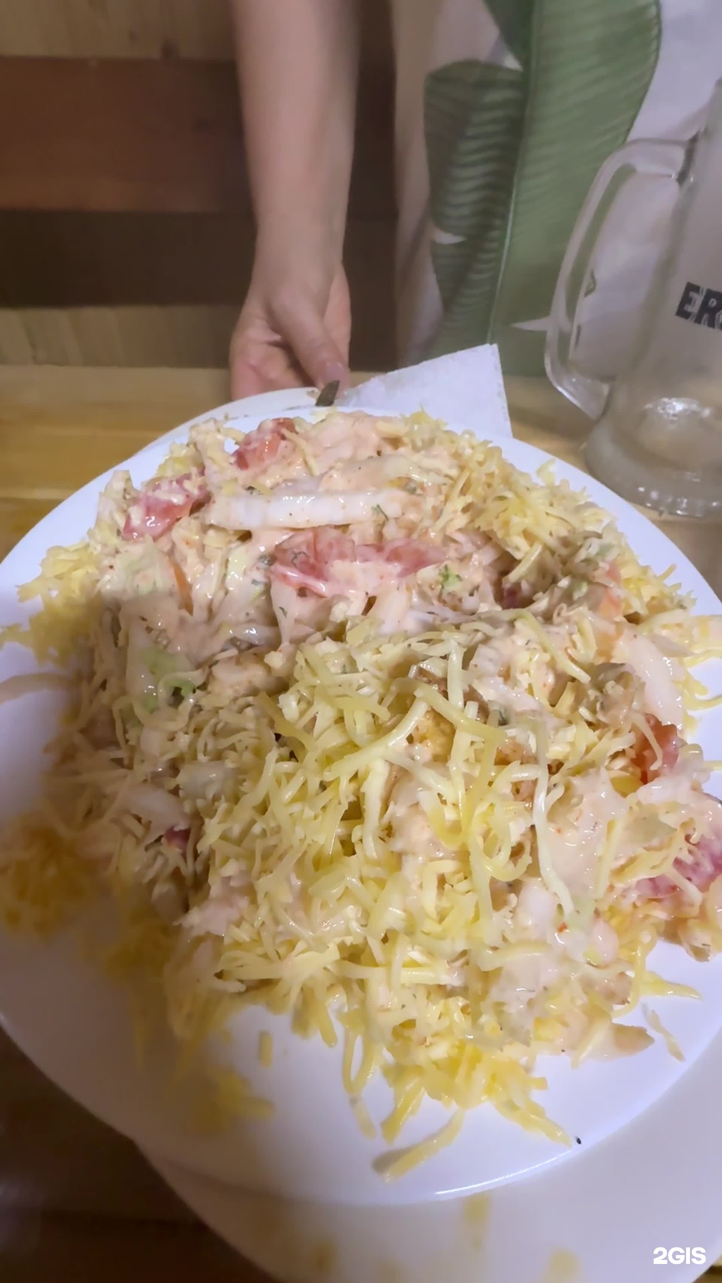 Баня