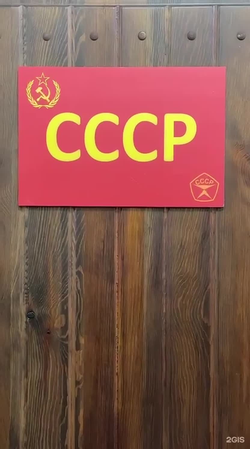 Арасан