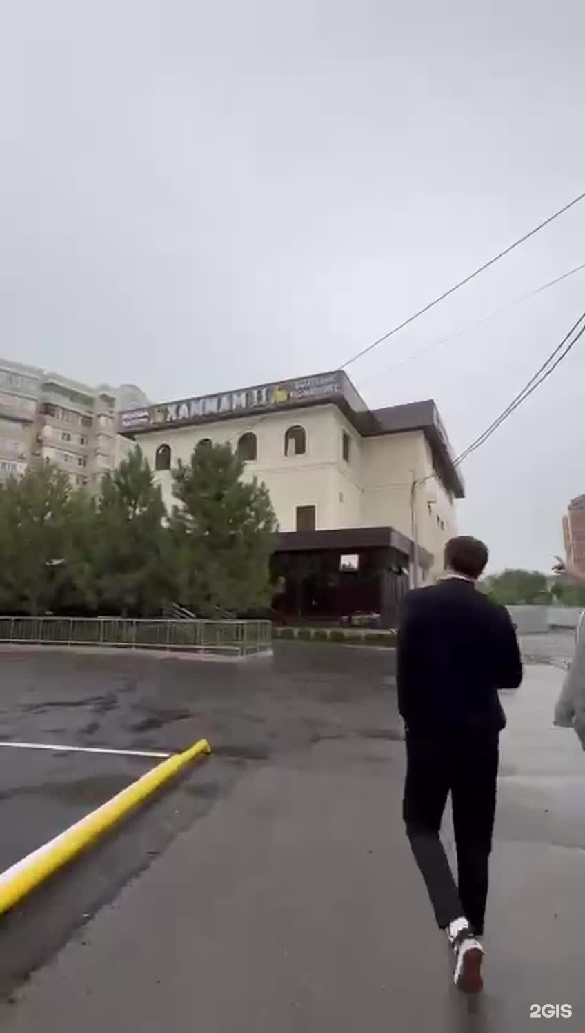 Хаммам