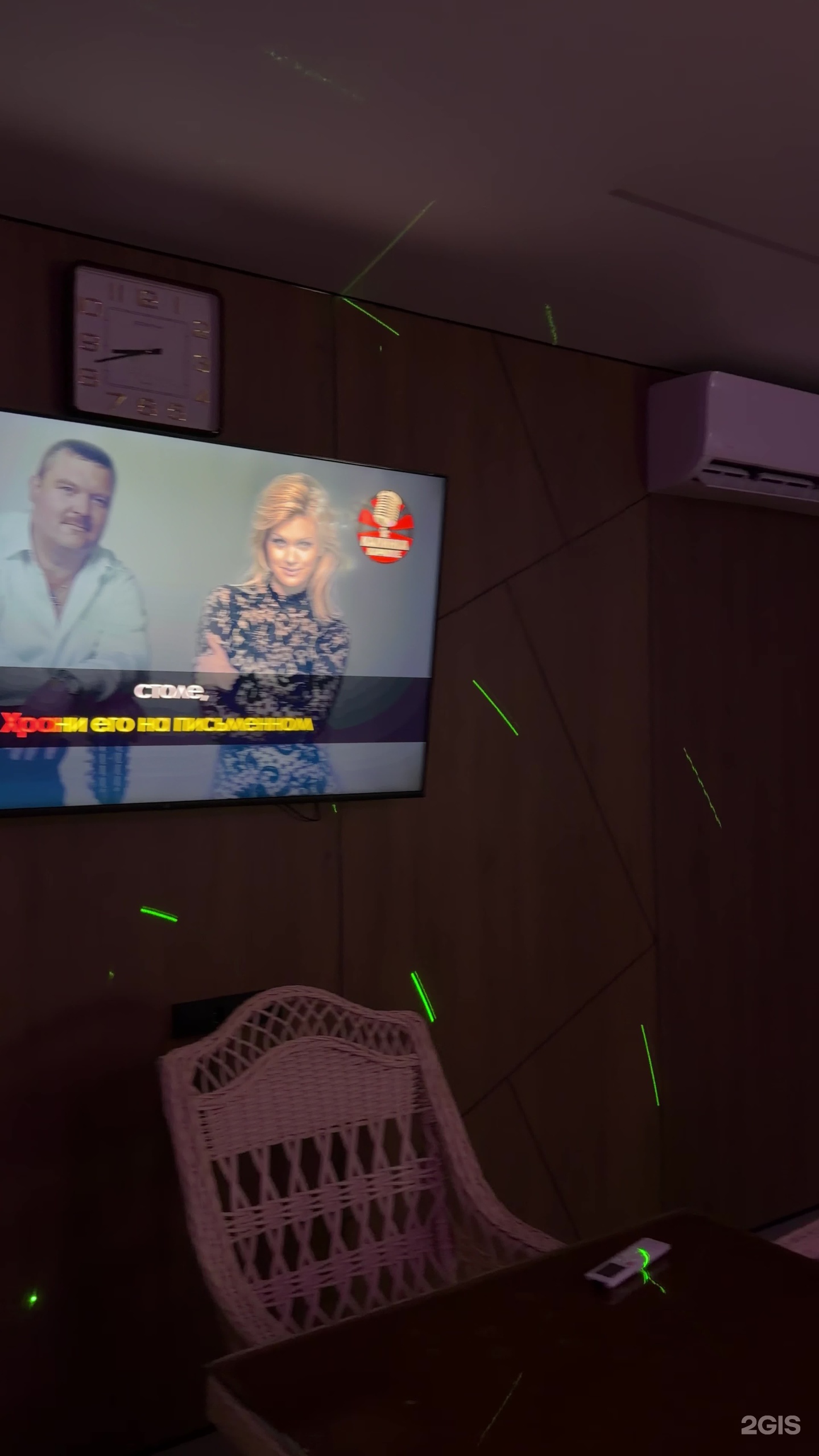 Баня на дровах