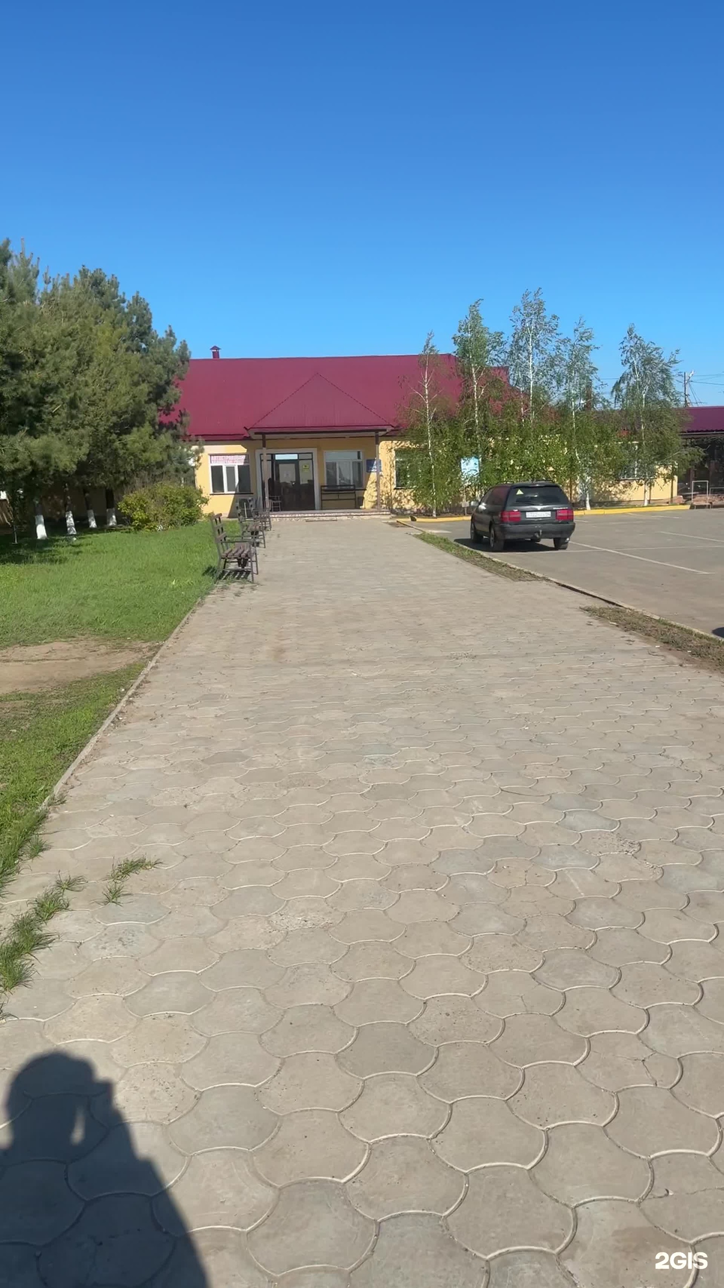 Hazar