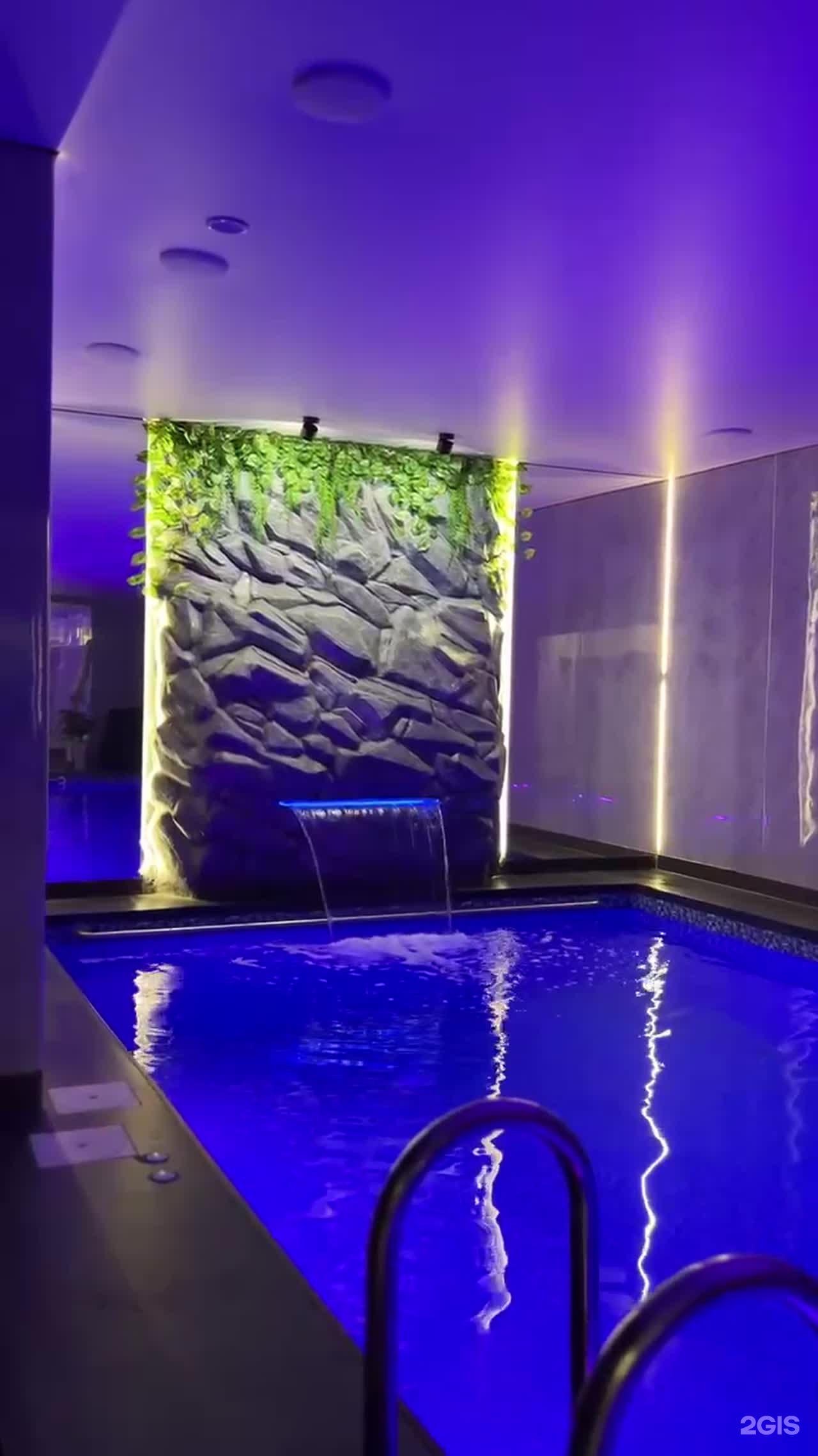 Lenko Баня & SPA