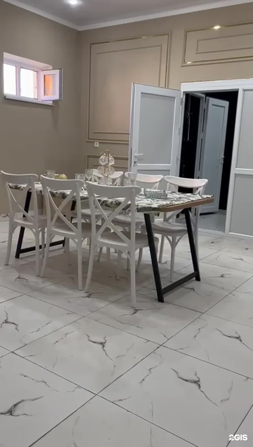 Тенге