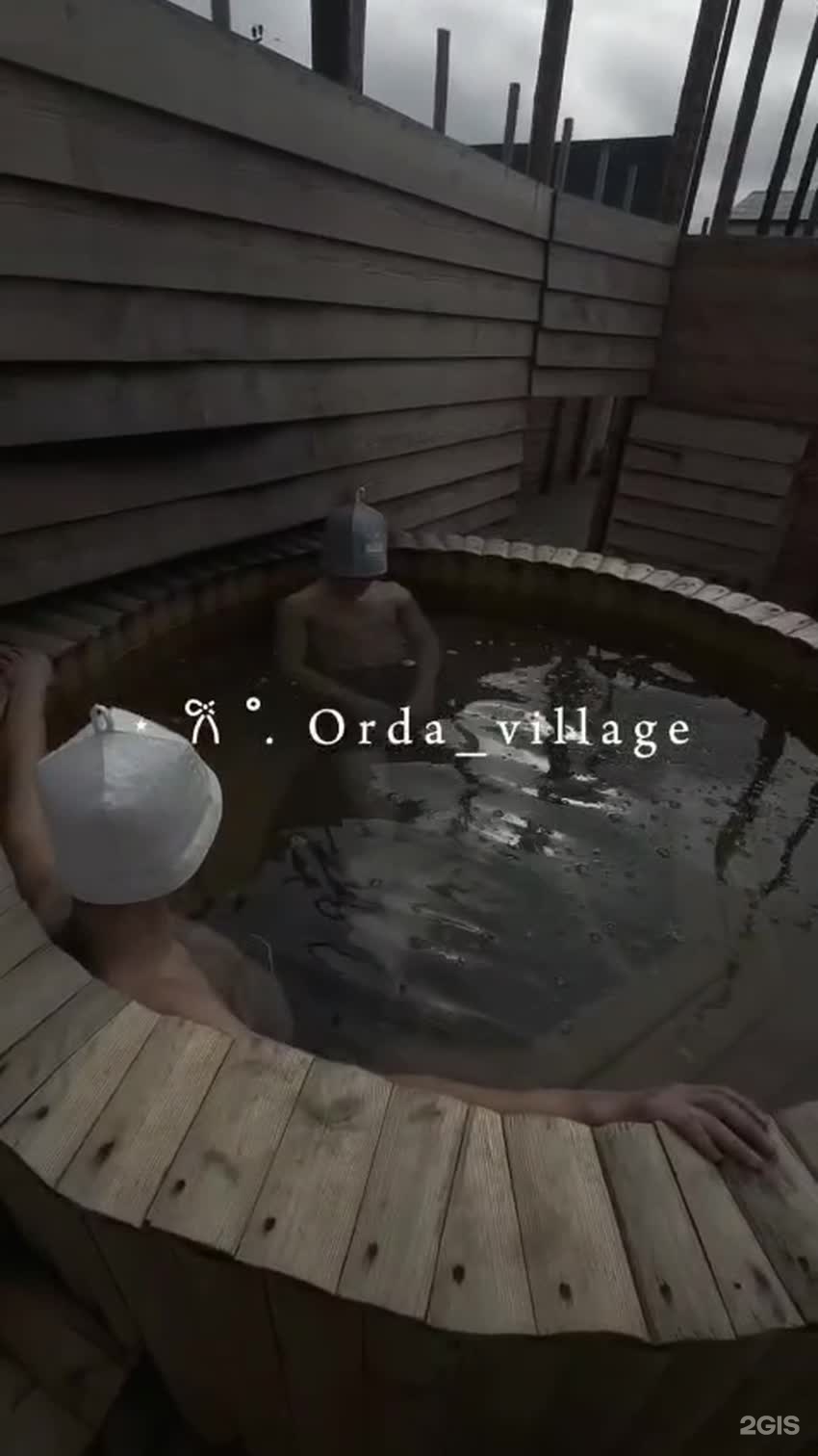 Orda Village