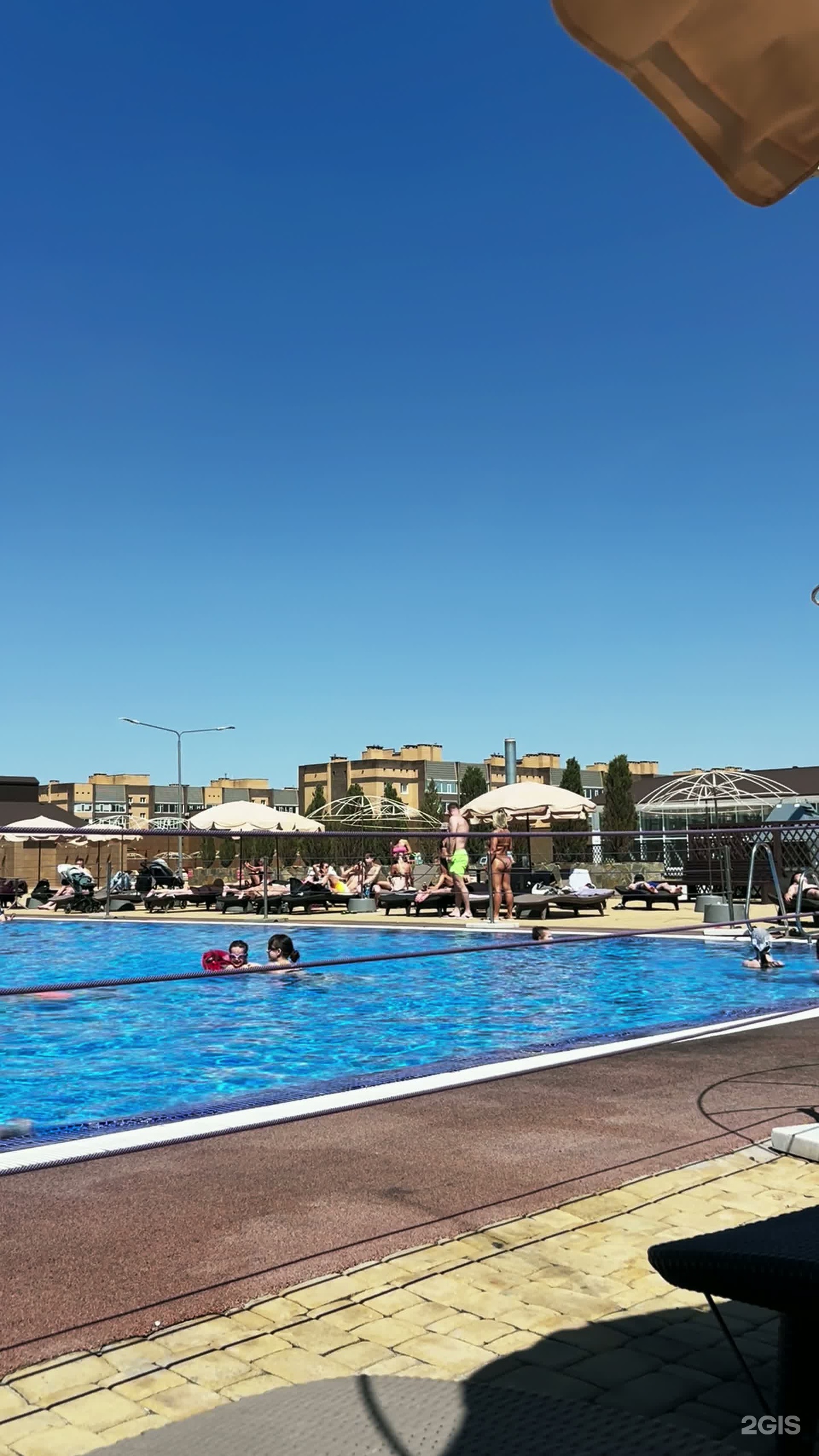 Therma Park