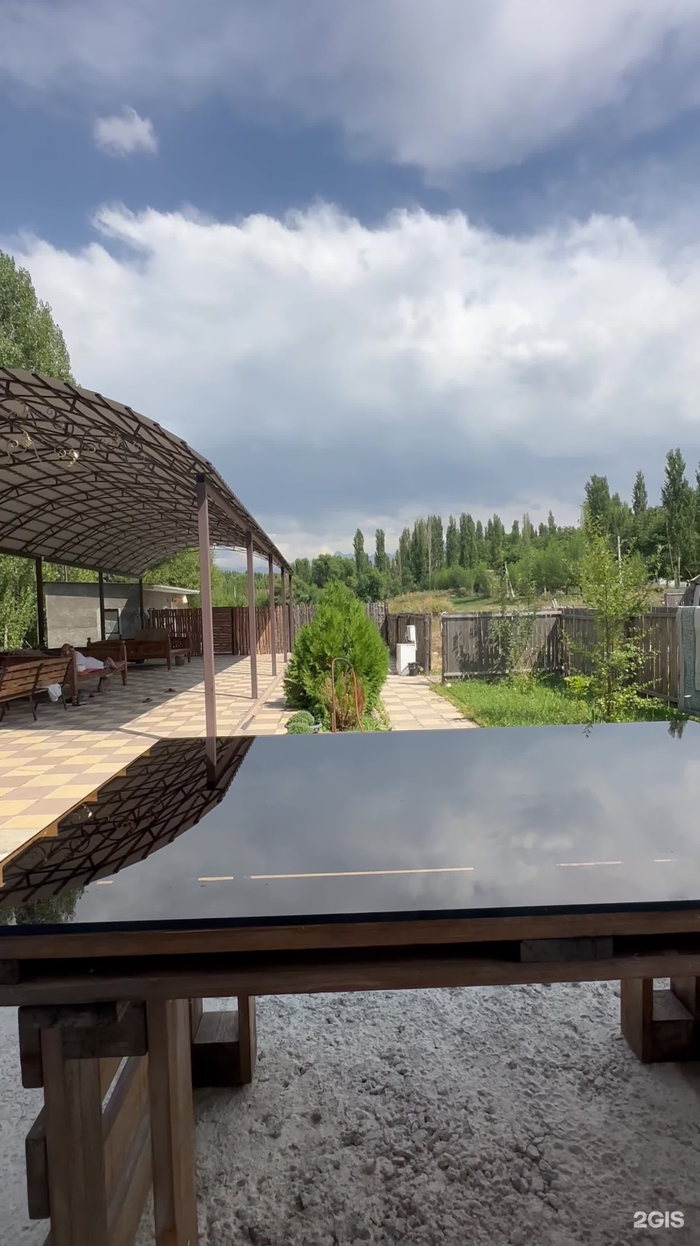 SM Resort