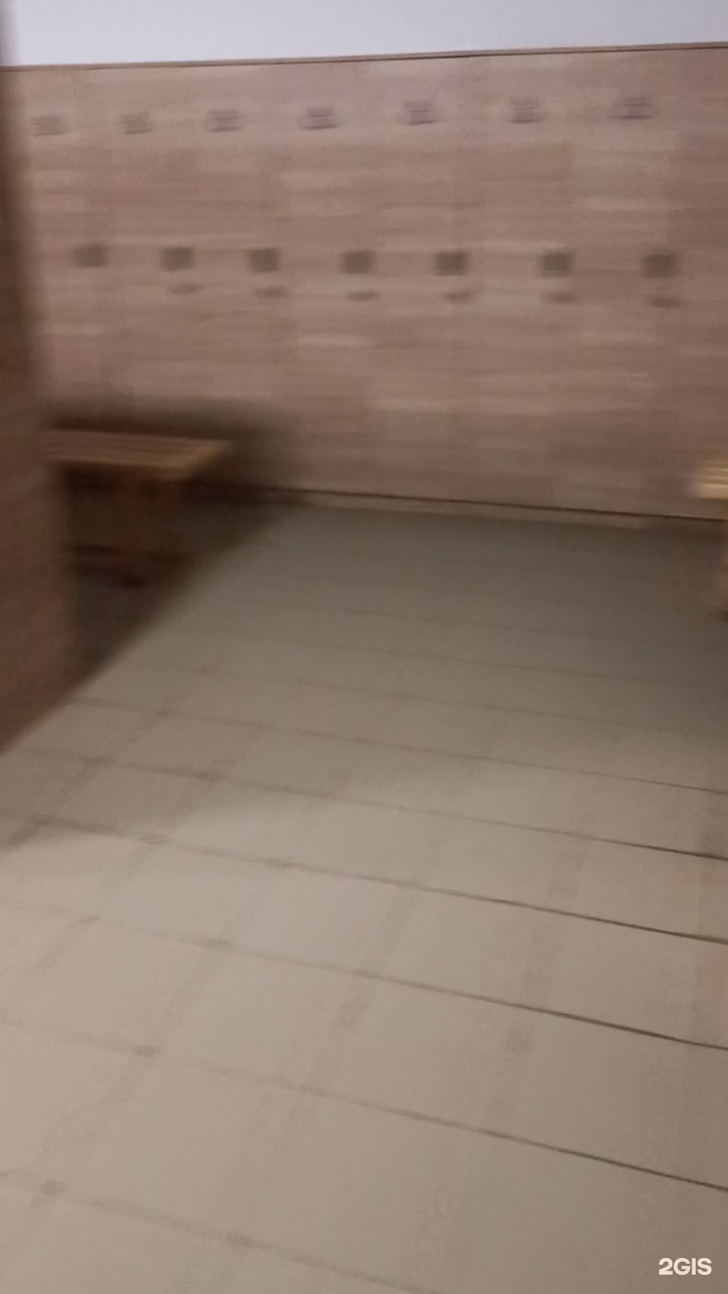 Ақ-Су