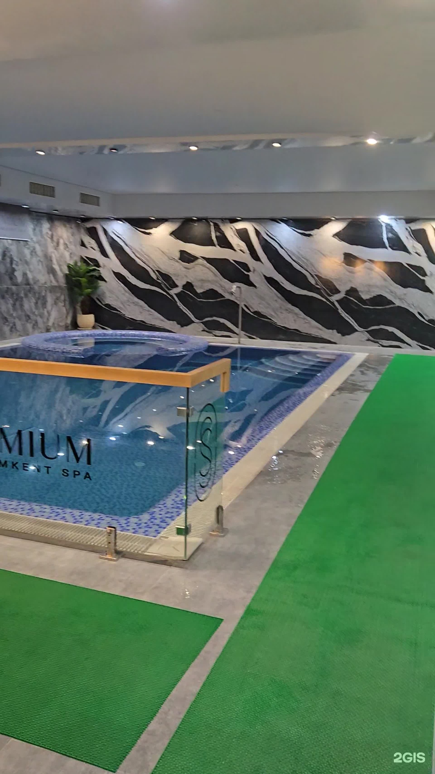 Premium By Shymkent SPA