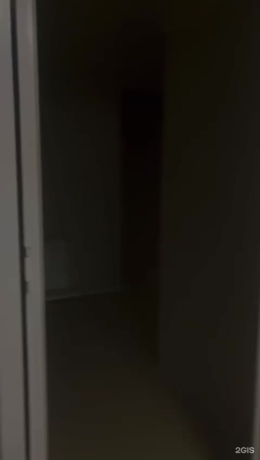 Пармельница