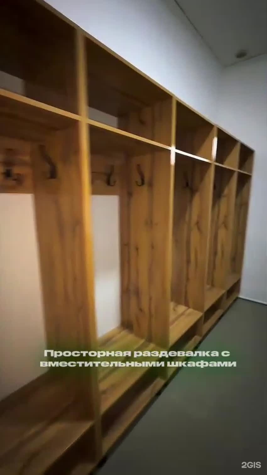 Аксу