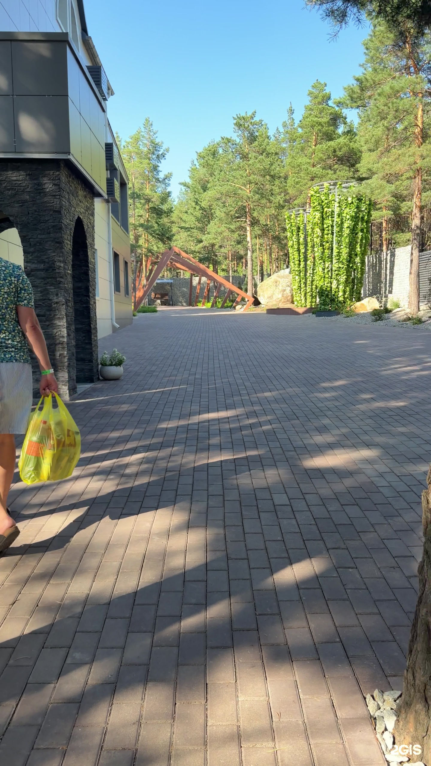 Altay Resort