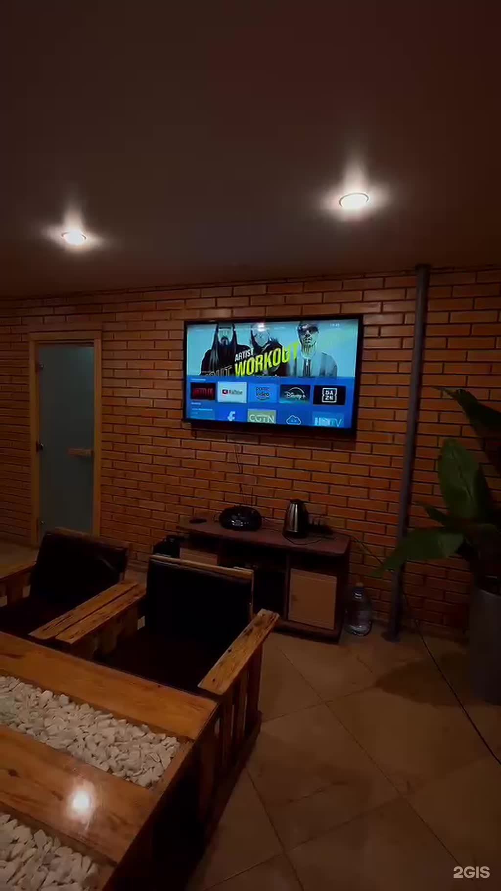 Nur Sauna