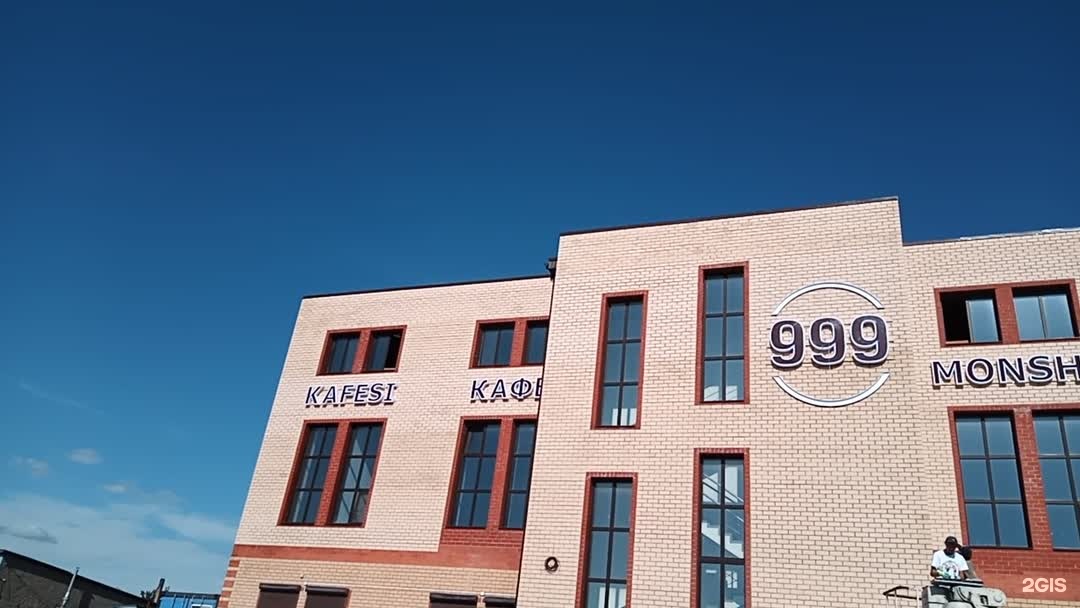 999