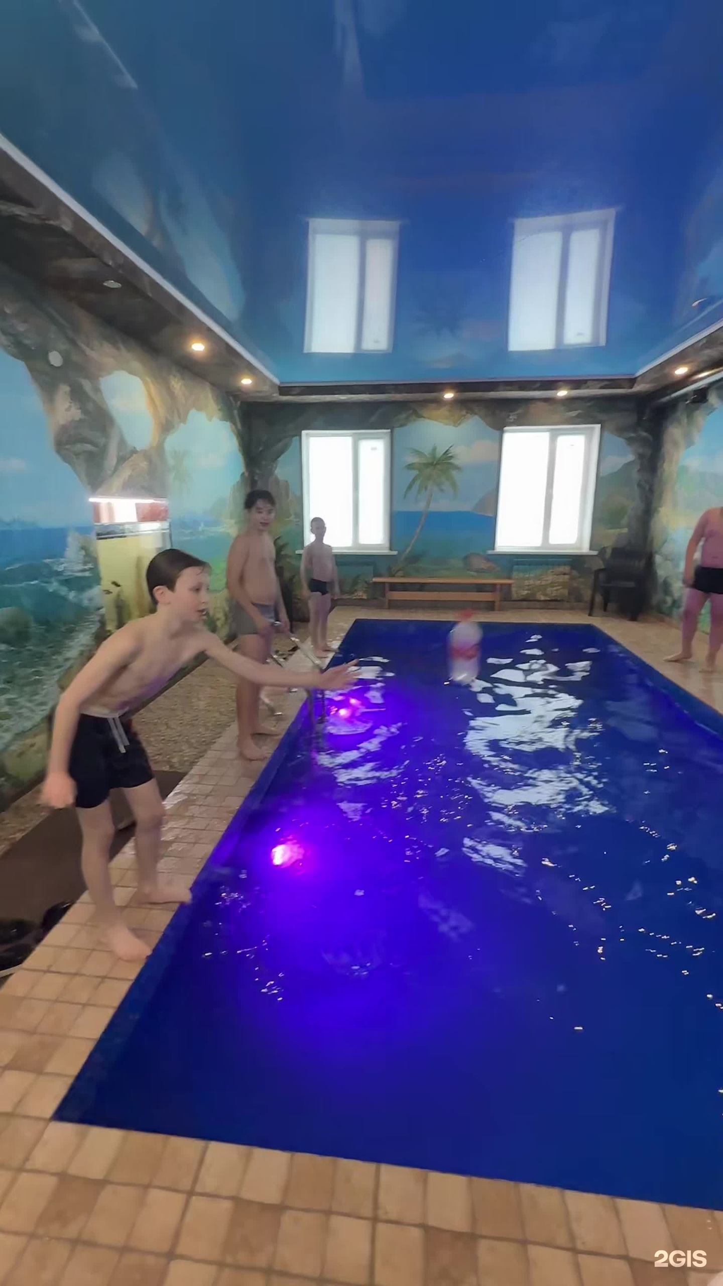 Посейдон