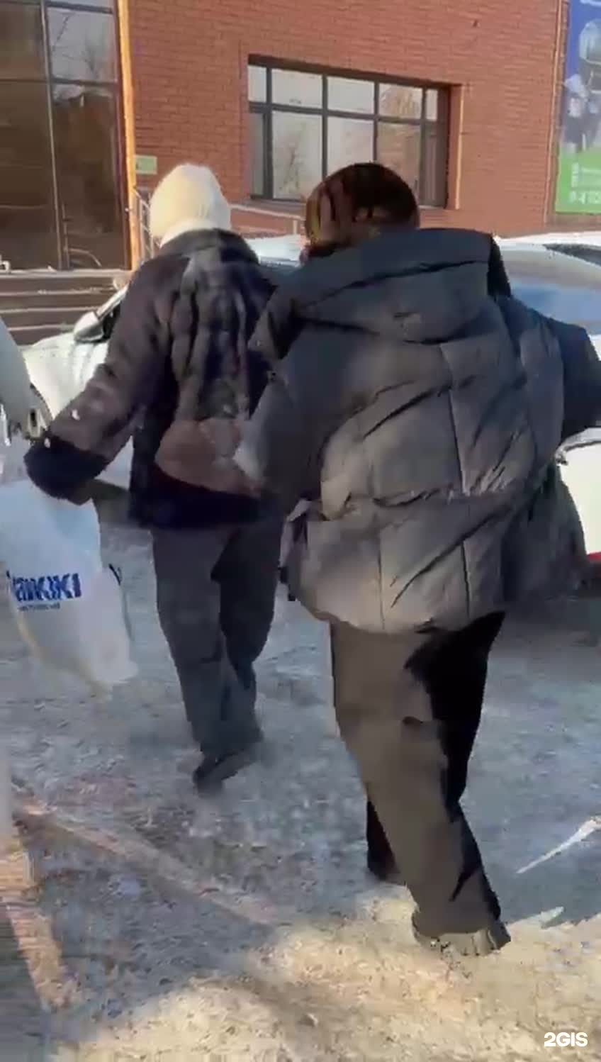 Алтай