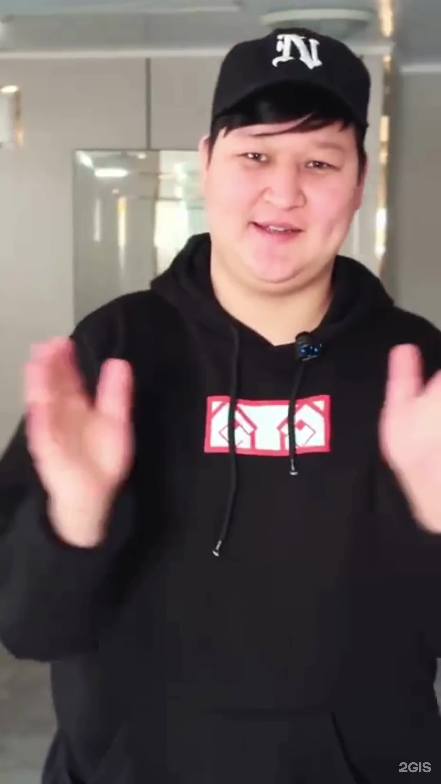 Асемай