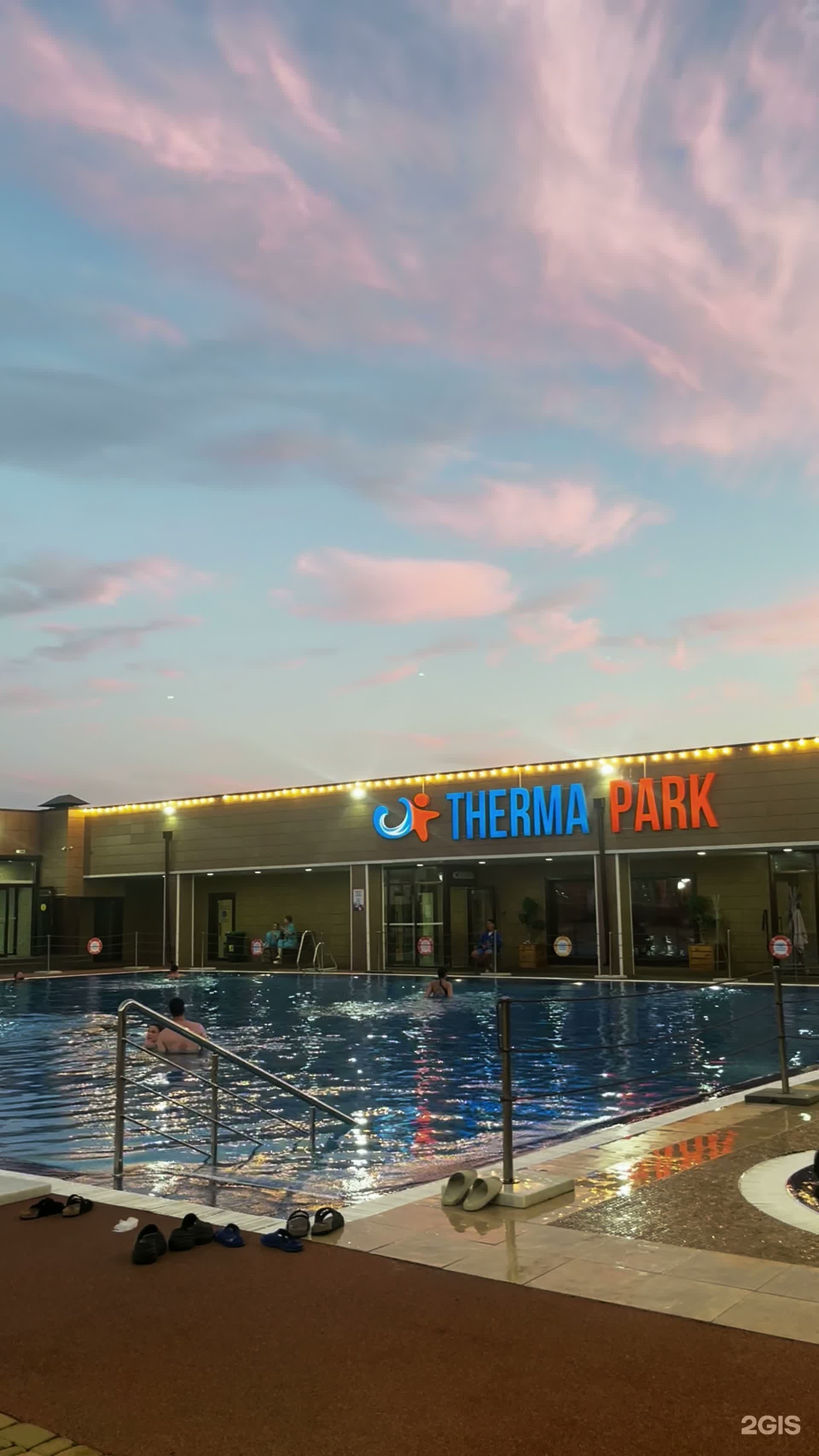 Therma Park