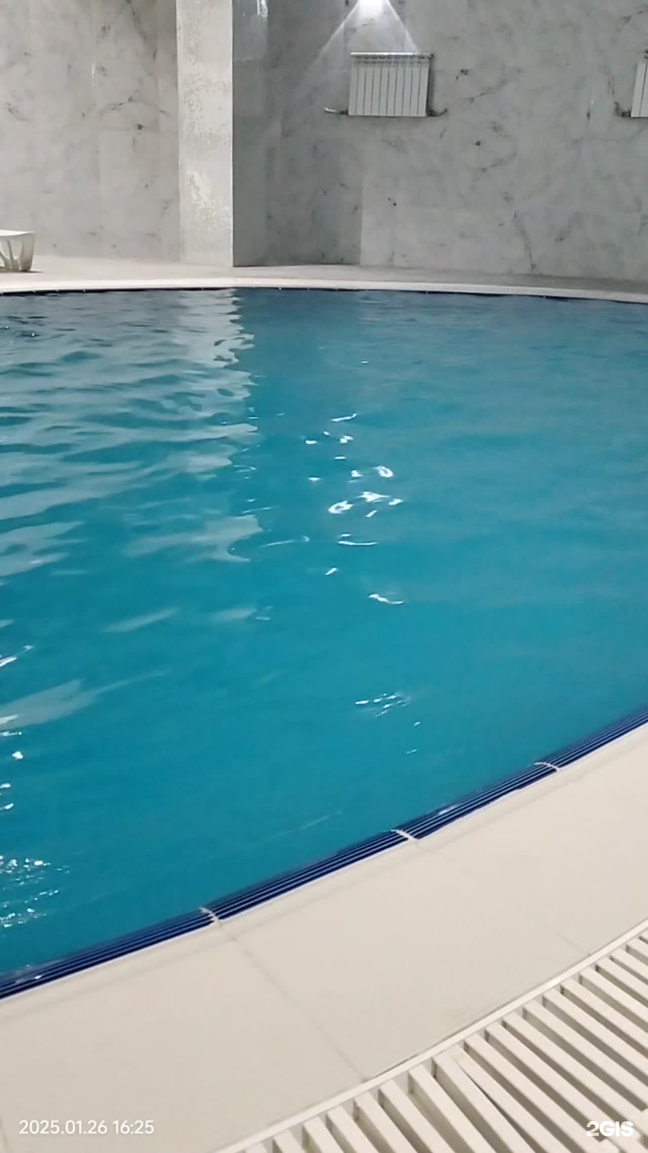 АРАСАН