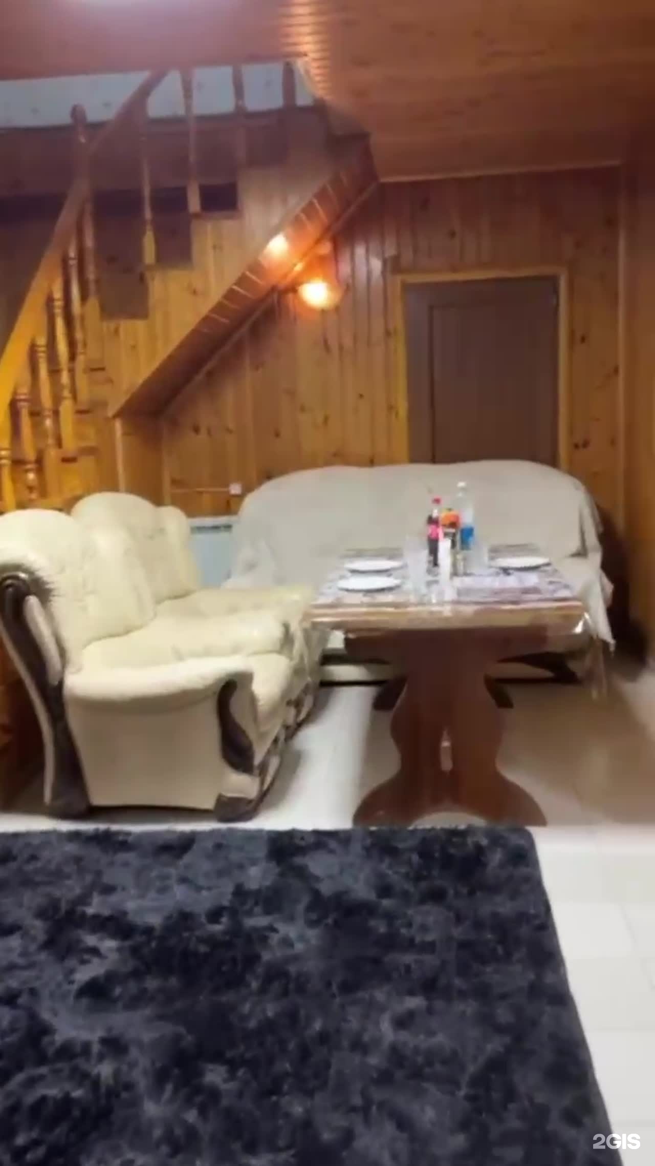 Сауна