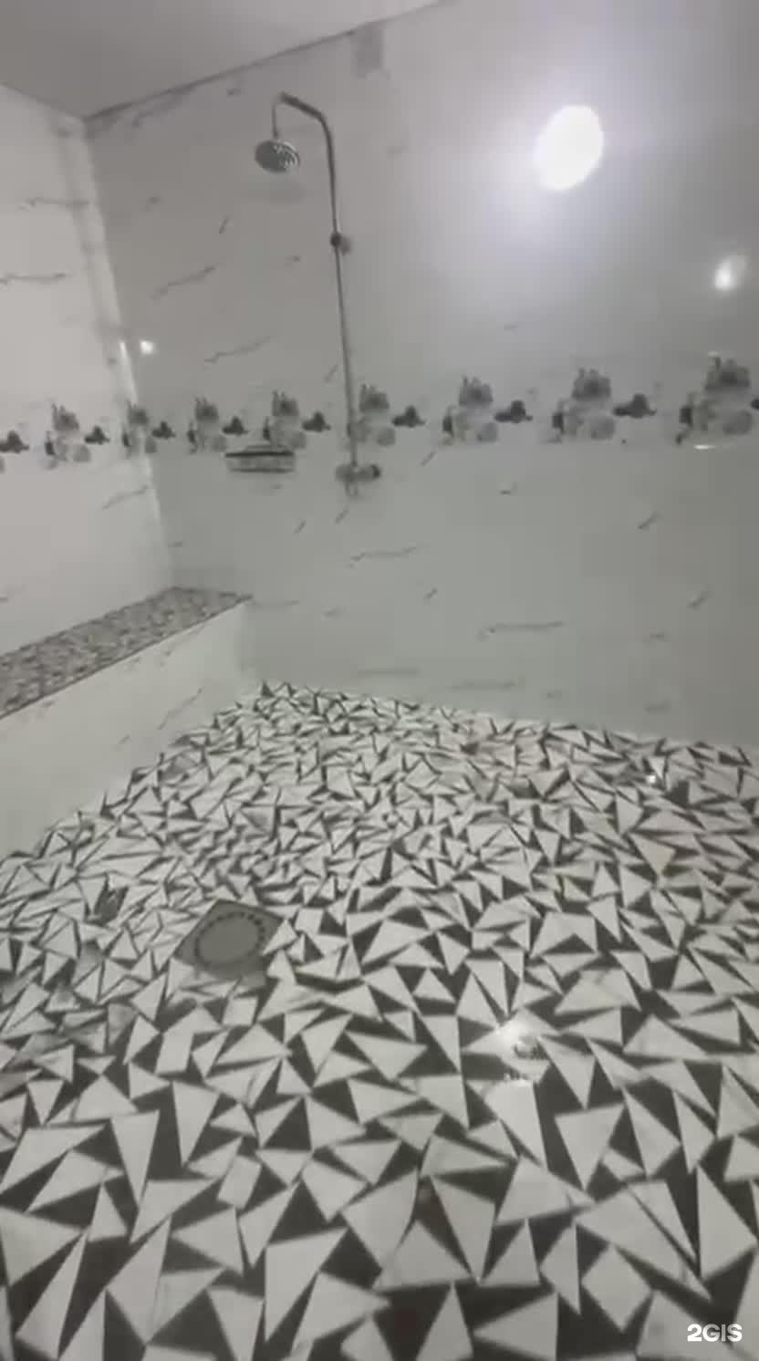 Отырар