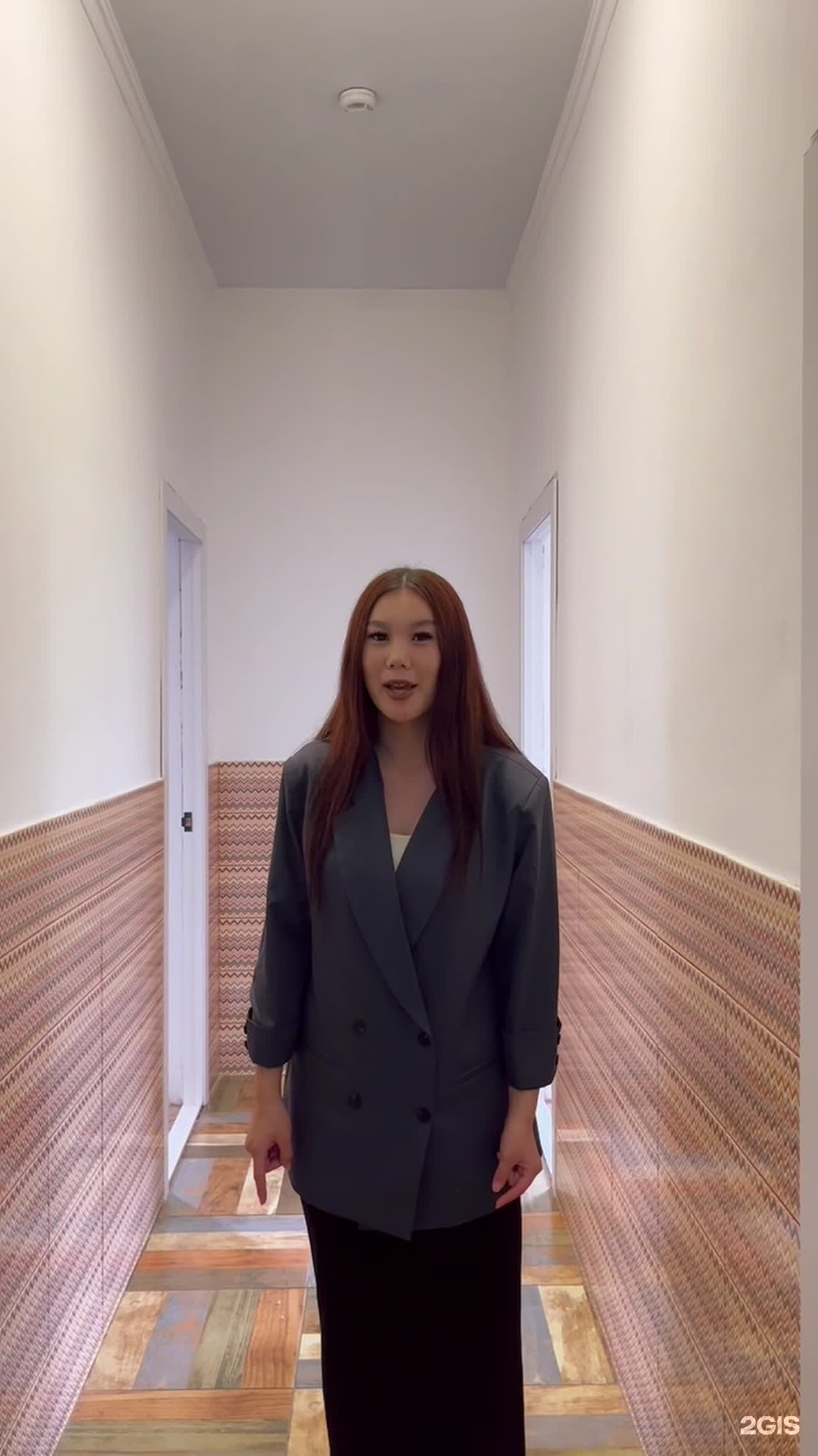 Нуржау
