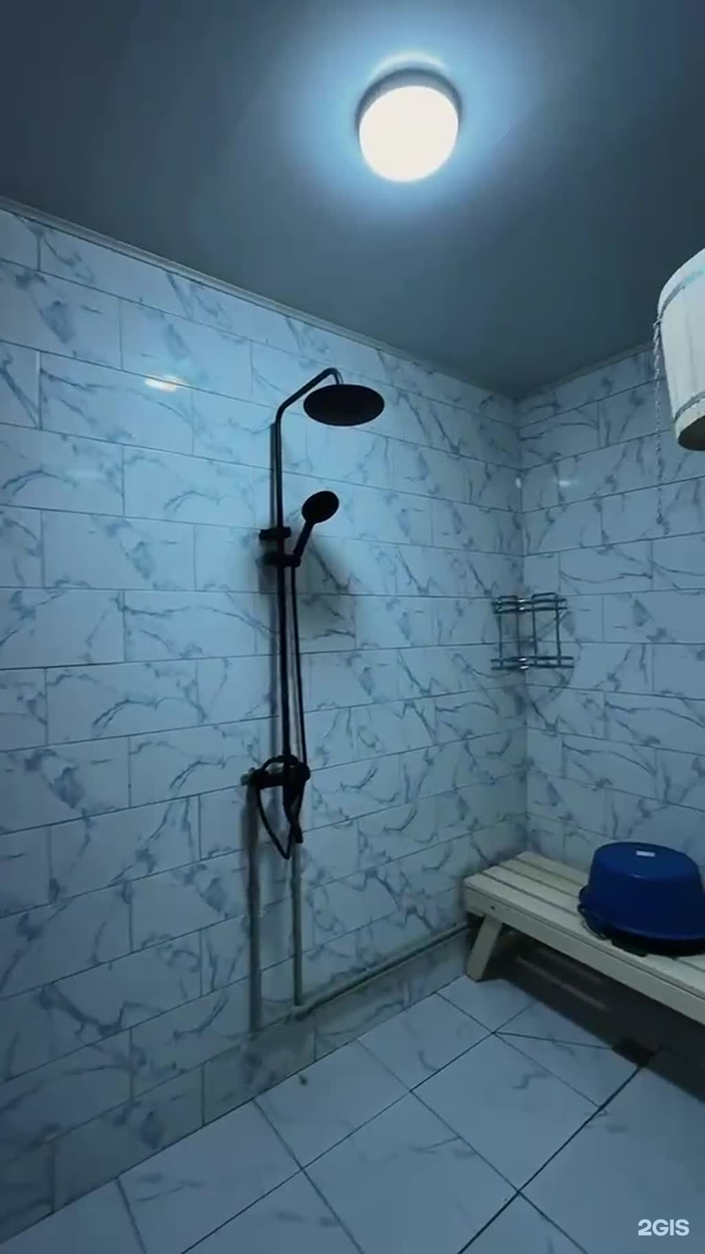 IQ Aqua Complex