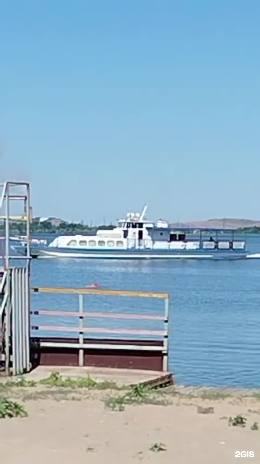 Солнечная лагуна