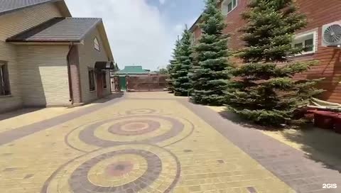Kudakhana Pavlodar