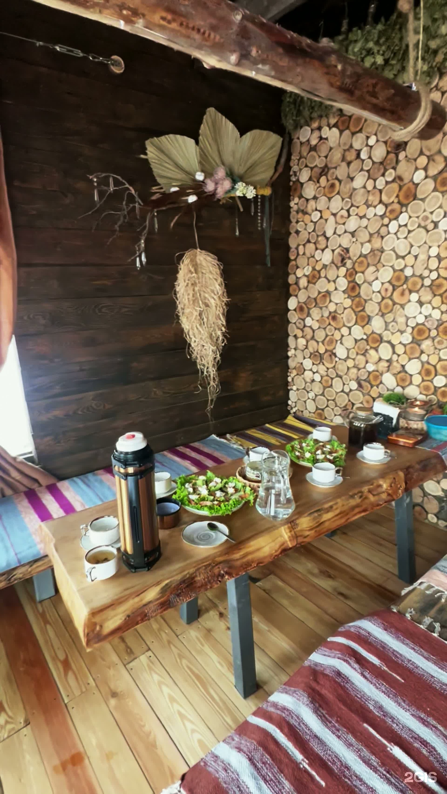 Dishandi SPA