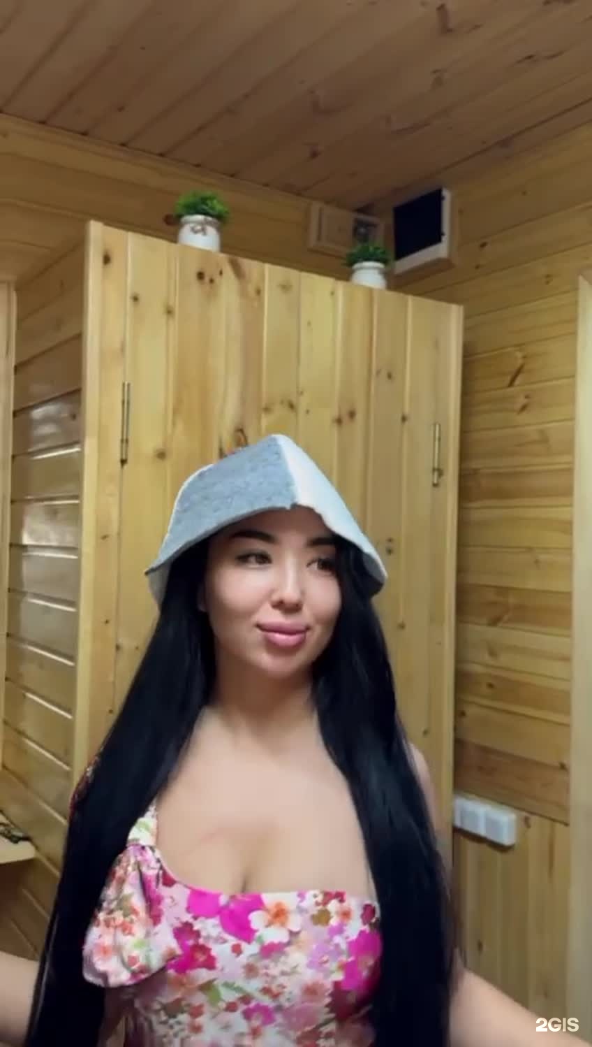 Лес