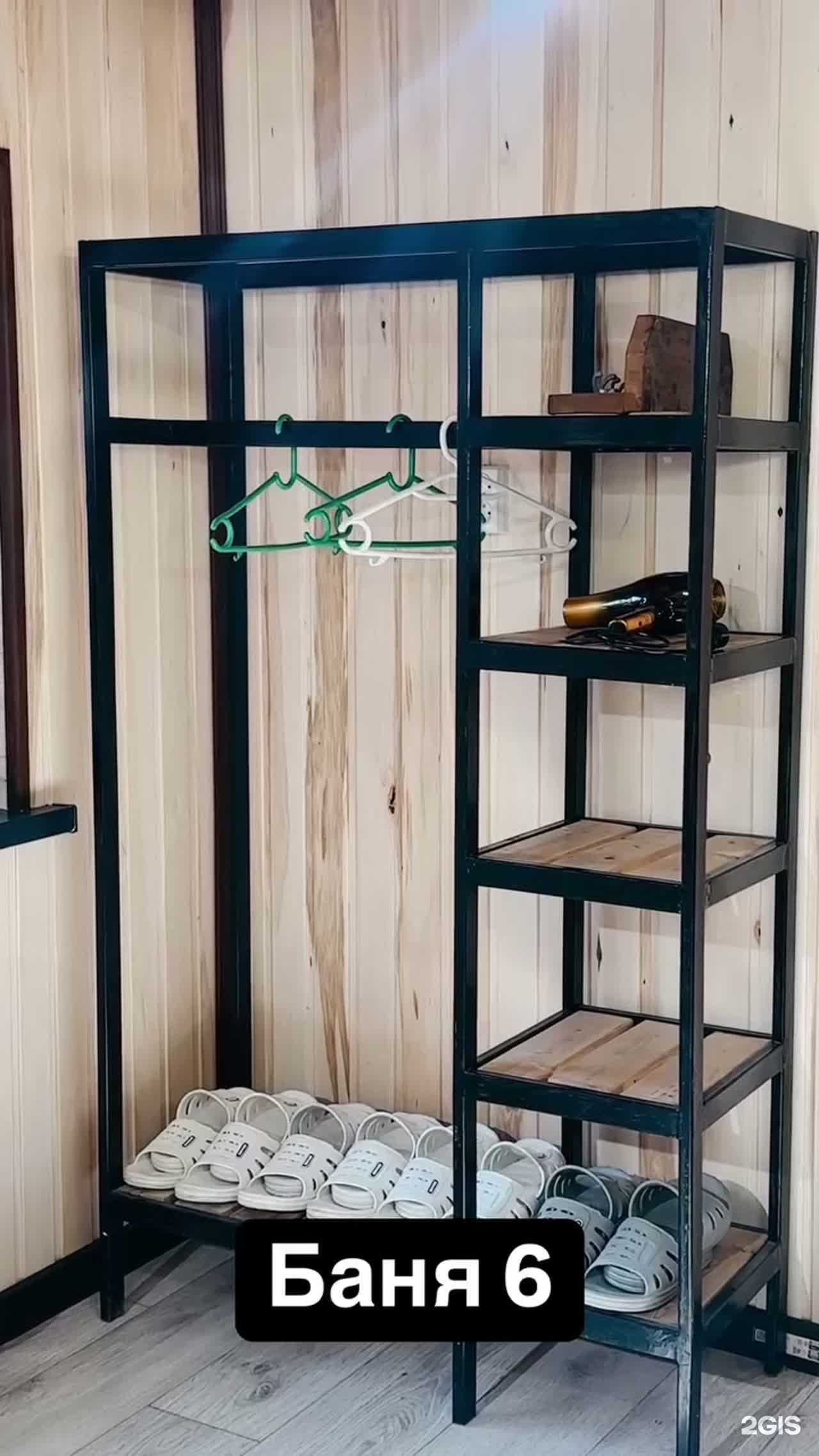 Кедровый рай