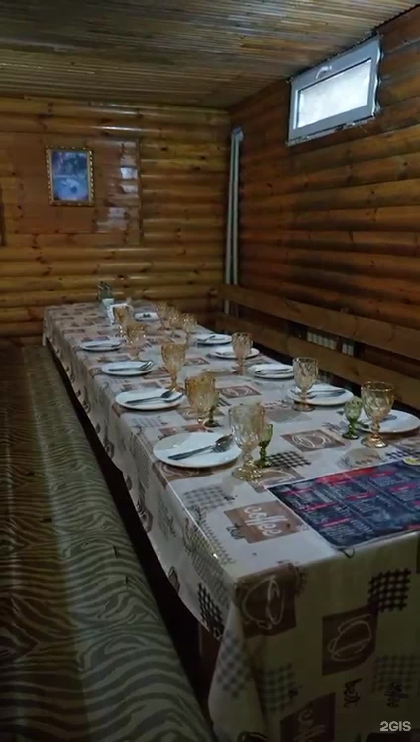 Almaty Shipasu