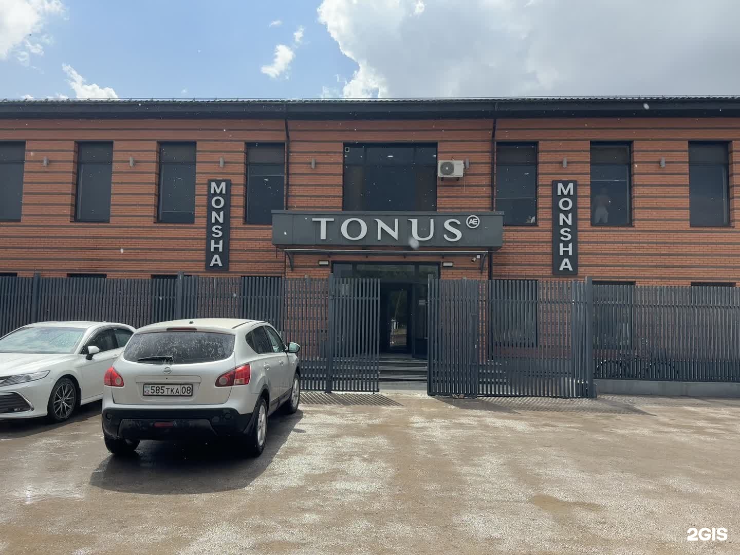 Tonus Ae