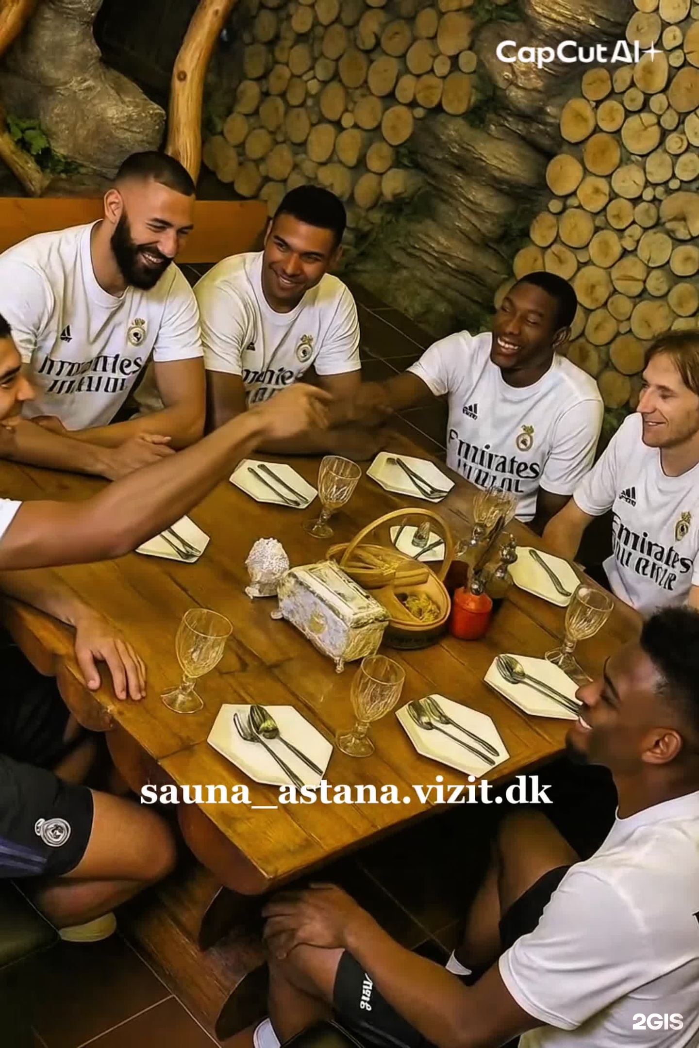 Визит D&K