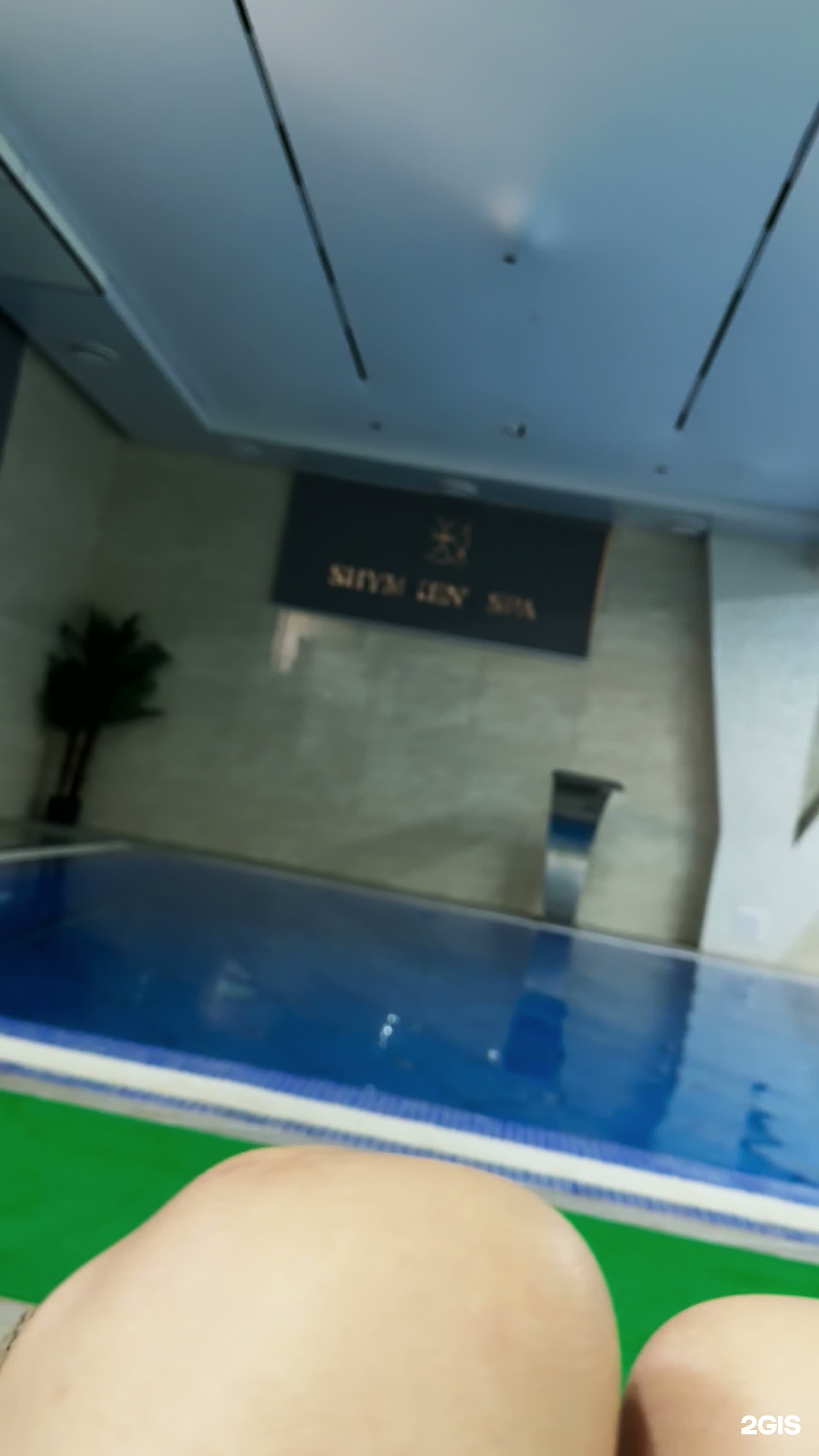Shymkent Spa