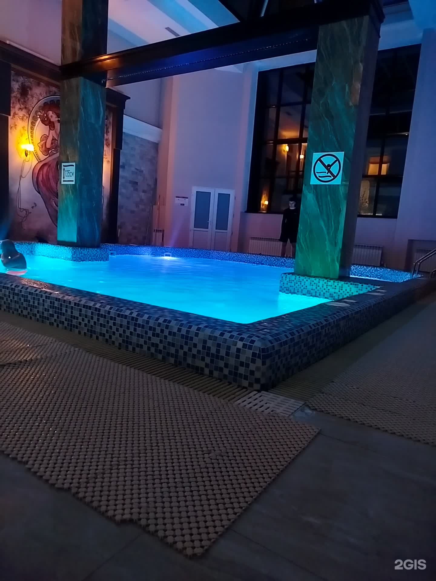 Terma Nova