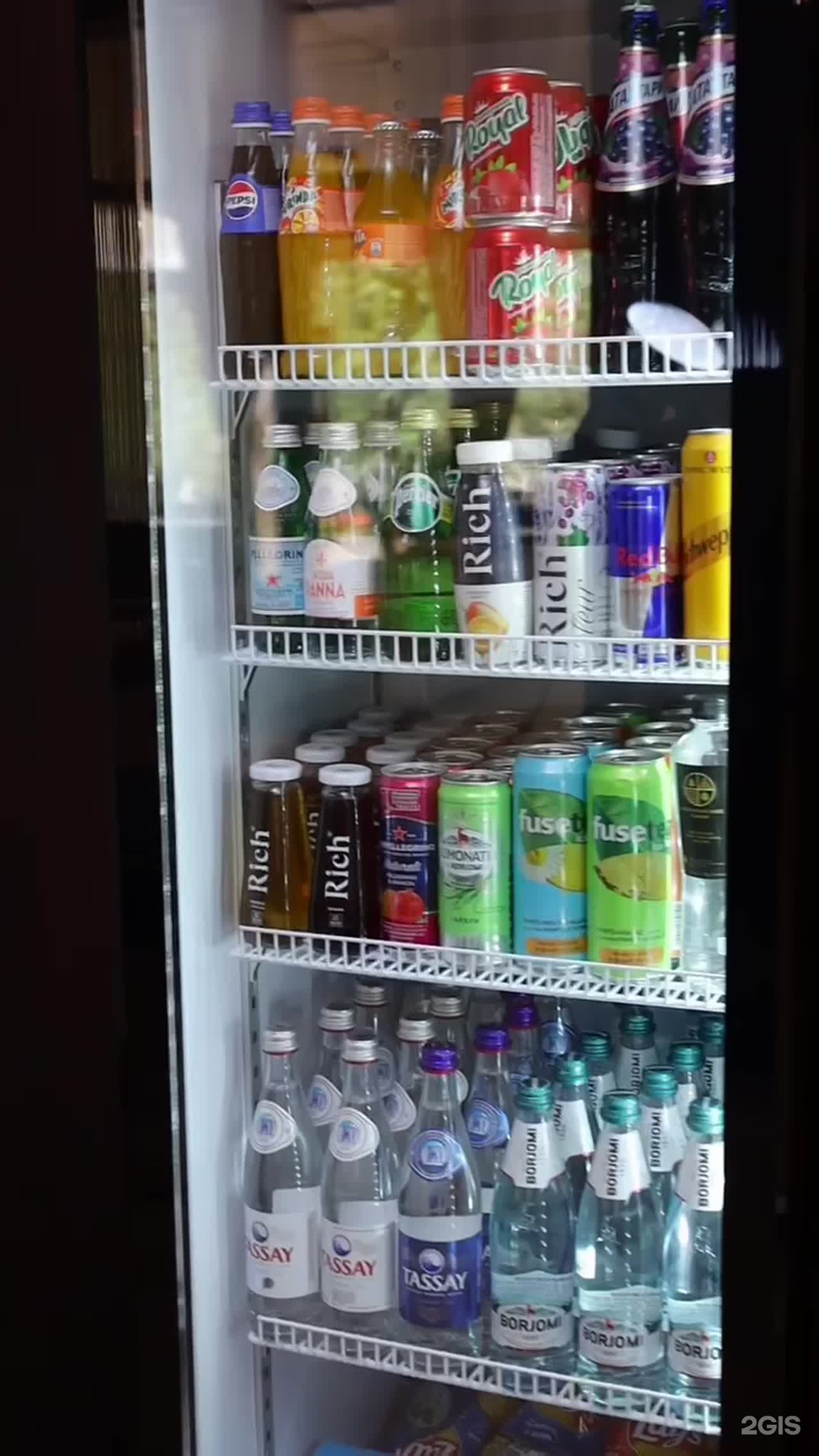 Каракумские бани