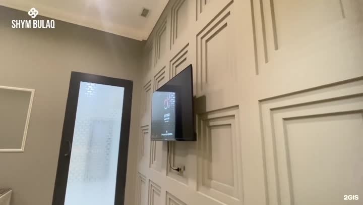 ShymBulaq