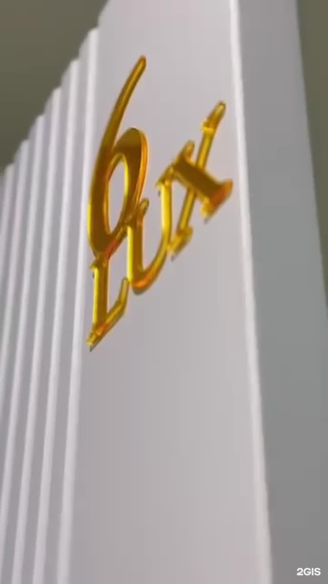 Khan